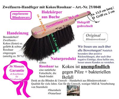 Naturprodukt Kokos-Rosshaarhandfeger - solide Handarbeit aus Blindenwerkstatt